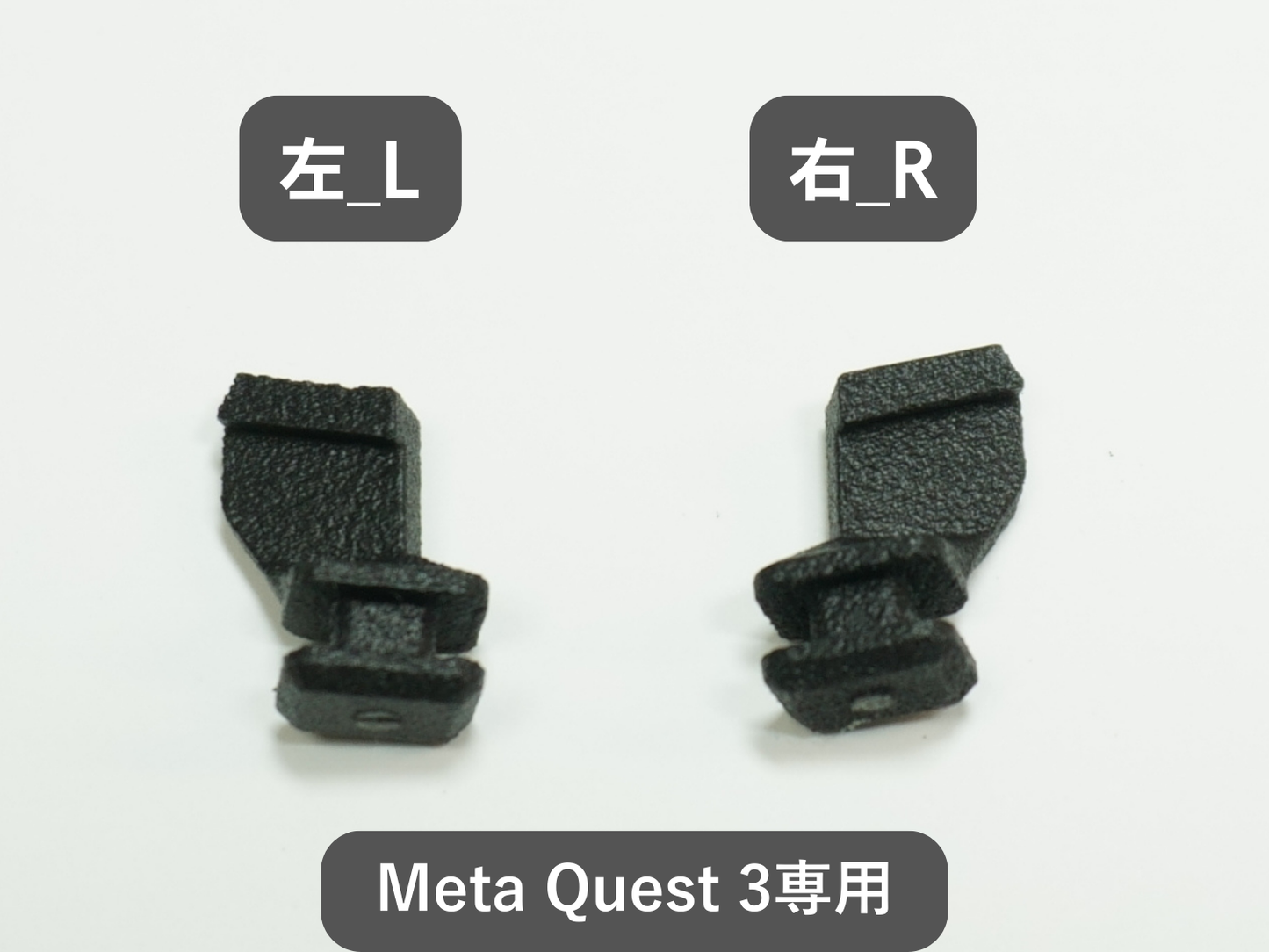 オプション:Yubitora+コントローラ固定用ストラップ 3営業日以内発送