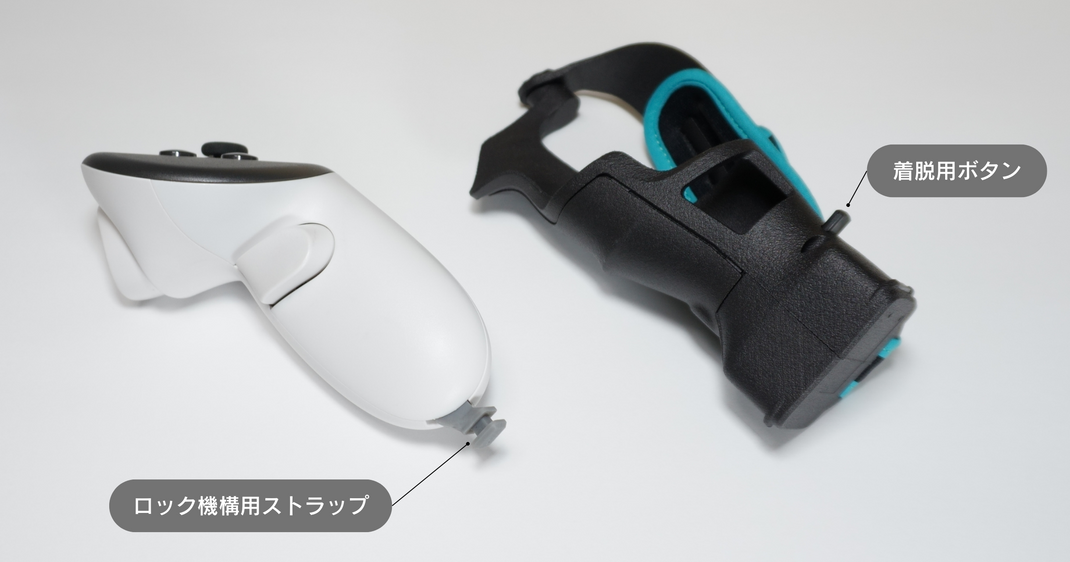 Yubitora+ ジンテクス工房 VRChat Yubitora+仕様 – ジンテクス工房